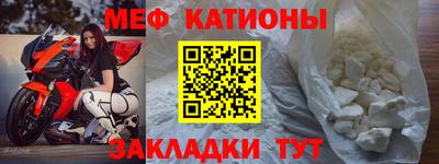 ALPHA-PVP Аргун