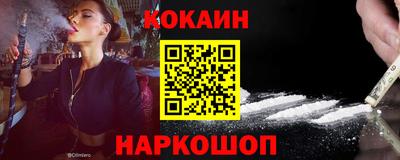 ALPHA-PVP Аргун
