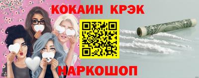 ALPHA-PVP Аргун