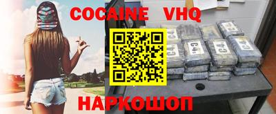 герыч Камышлов
