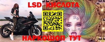 spice Балаково