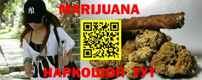 ALPHA-PVP Аргун
