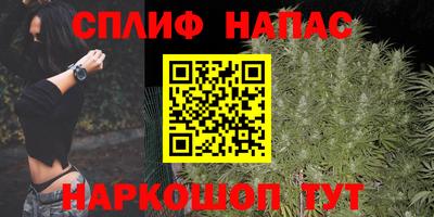 ALPHA-PVP Аргун