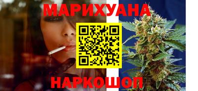 ALPHA-PVP Аргун