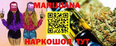 прущие крисы Апрелевка