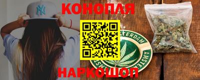 прущие крисы Апрелевка