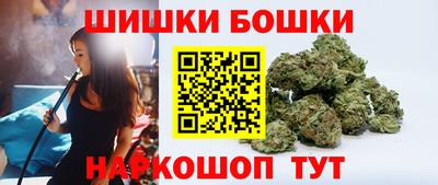 таблы Апшеронск