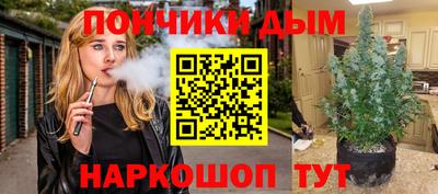 ALPHA-PVP Аргун