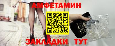 ALPHA-PVP Аргун