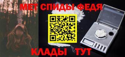 прущие крисы Апрелевка