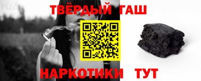 прущие крисы Апрелевка