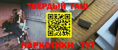 ALPHA-PVP Аргун