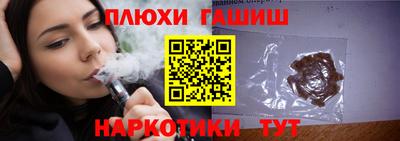 spice Балаково