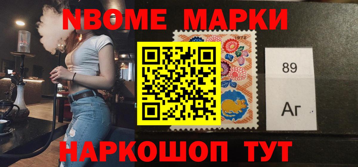 Лсд 25 экстази ecstasy  ЛСД экстази кислота  Великий Новгород  LSD-25 экстази  Вход с VPN 